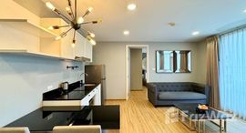 ยูนิตที่เหลืออยู่ในโครงการ นอตติงฮลล์ เดอะเอ็กซ์คลูซีฟ เจริญกรุง