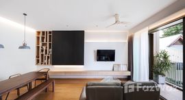 ยูนิตที่เหลืออยู่ในโครงการ สุพรีม เลเจ้นด์