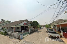 Sin Arom Yen City Real Estate Development in Noen Phra, Rayong