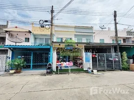 ขายทาวน์เฮ้าส์ 2 ห้องนอน ในโครงการ เปรมปรีด์ รังสิต-นครนายก, ประชาธิปัตย์