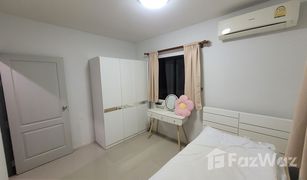 普吉 卡图 Sabai Village 2 3 卧室 屋 售 