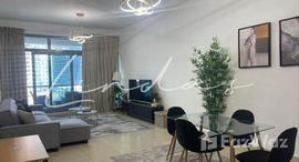 Marina Residence B에서 사용 가능한 장치