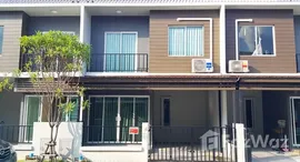 ยูนิตมือสองและให้เช่า