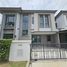 3 спален Дом на продажу в Grande Pleno Phahol-Rangsit, Khlong Nueng, Khlong Luang, Патумтани