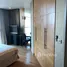 2 Bedroom Condo for rent at Urbana Sathorn, Thung Mahamek