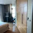 2 chambre Condominium à vendre à Urbana Sathorn., Thung Mahamek