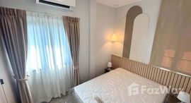 ยูนิตมือสองและให้เช่า