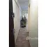1 Bedroom Apartment for sale at 11 de septiembre al 100, Federal Capital, Buenos Aires