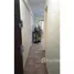 1 Bedroom Apartment for sale at 11 de septiembre al 100, Federal Capital