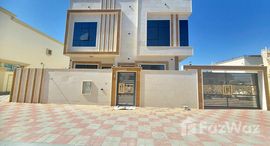 Available Units at Al Hleio