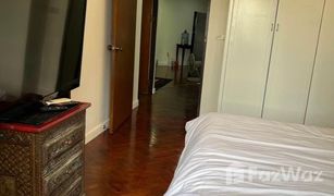 2 Bedrooms Apartment for sale in Makkasan, Bangkok Witthayu Complex