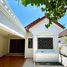 2 спален Дом в аренду в Phuket Villa 3, Wichit