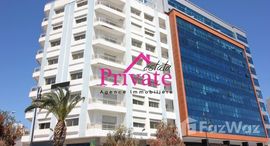 الوحدات المتوفرة في Location Bureau 140 m² PLACE MOZART Tanger Ref: LG472