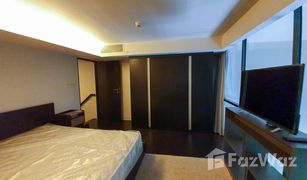 2 Bedrooms Condo for sale in Khlong Toei Nuea, Bangkok Siamese Gioia