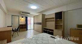Studio One Zone Condo 在售单元