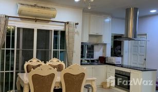 5 Bedrooms House for sale in Choeng Noen, Rayong 
