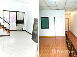  Земельный участок for sale in Mueang Nonthaburi, Нонтабури, Tha Sai, Mueang Nonthaburi