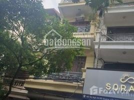 Studio Nhà mặt tiền for sale in Cầu Giấy, Hà Nội, Trung Hòa, Cầu Giấy