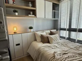 คอนโด 1 ห้องนอน ให้เช่า ในโครงการ นิว อีโว อารีย์, สามเสนใน