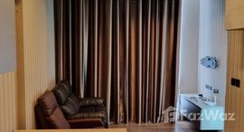 ยูนิตที่เหลืออยู่ในโครงการ ดิ ยูนีค เอกมัย-รามอินทรา