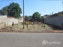  Terreno for sale in São Paulo, Pesquisar, Bertioga, São Paulo