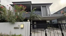 ยูนิตที่เหลืออยู่ในโครงการ เศรษฐสิริ กรุงเทพ กรีฑา 2