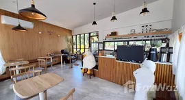 Доступные квартиры в Sanghirun Resort
