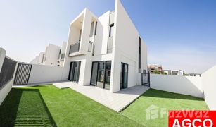 4 chambres Maison de ville a vendre à Villanova, Dubai La Rosa