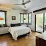 Maison 3 chambre à vendre à Pococi, Limon, Pococi, Limon