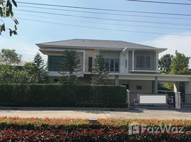 5 Bedroom House for sale at Perfect Masterpiece Century Rattanathibet, Sai Ma, Mueang Nonthaburi, Nonthaburi