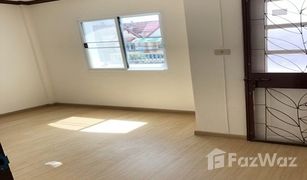 2 Bedrooms Townhouse for sale in Phraeksa, Samut Prakan Chat Narong Place