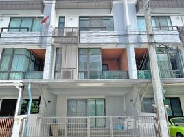 3 Bedroom Townhouse for rent at Plex Bangna, Bang Kaeo, Bang Phli