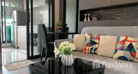 ยูนิตที่เหลืออยู่ในโครงการ ไลฟ์ สุขุมวิท 62