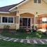 3 спален Дом for sale in Kanchanaburi, Tha Maka, Tha Maka, Kanchanaburi