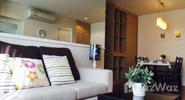 Доступные квартиры в Condo One X Sukhumvit 26