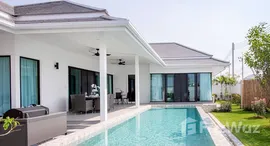 ยูนิตที่เหลืออยู่ในโครงการ โบทานิกา หัวหิน