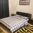 4 Bedroom Apartment for rent at Cairo Festival City, North Investors Area