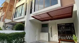 Доступные квартиры в The Private Sukhumvit-Bangchak