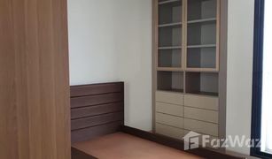 3 Bedrooms Condo for sale in Lumphini, Bangkok Noble Ploenchit