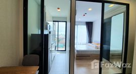 ยูนิตมือสองและให้เช่า