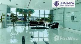 Julphar Residential Tower 在售单元