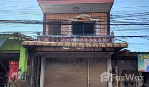 4 Bedrooms Shophouse for sale in Tha Tum, Prachin Buri 