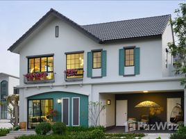 ขายบ้านเดี่ยว 3 ห้องนอน ในโครงการ อณาสิริ ศรีนครินทร์ - แพรกษา, ท้ายบ้านใหม่