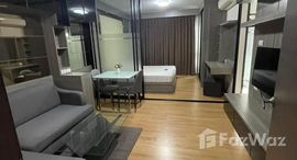 Available Units at ศุภาลัย คิวท์ รัชโยธิน - พหลโยธิน 34