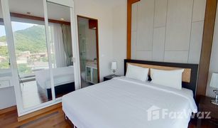 2 Schlafzimmern Wohnung zu verkaufen in Karon, Phuket Q Conzept Condominium