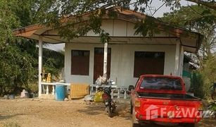 N/A Land for sale in Nong Son, Maha Sarakham 