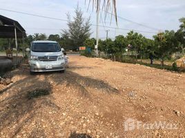 Kep Angkaol Land for Sale Great Location Near White Horse Circle N/A 土地 售 