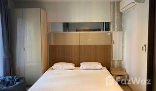 Studio Wohnung zu verkaufen in Makkasan, Bangkok Life Asoke Rama 9