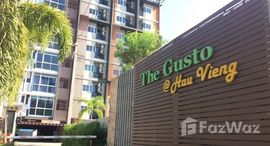 ยูนิตมือสองและให้เช่า