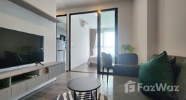 ยูนิตที่เหลืออยู่ในโครงการ นอตติ้ง ฮิลล์ ระยอง